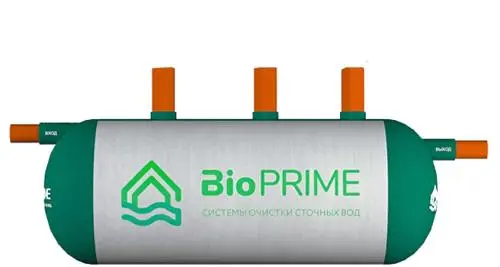 Септик Bioprime Trio 3,5