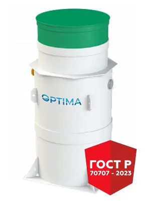 Септик Optima 5-600