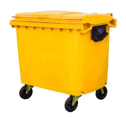 Мусорный контейнер MGB-660 желтый