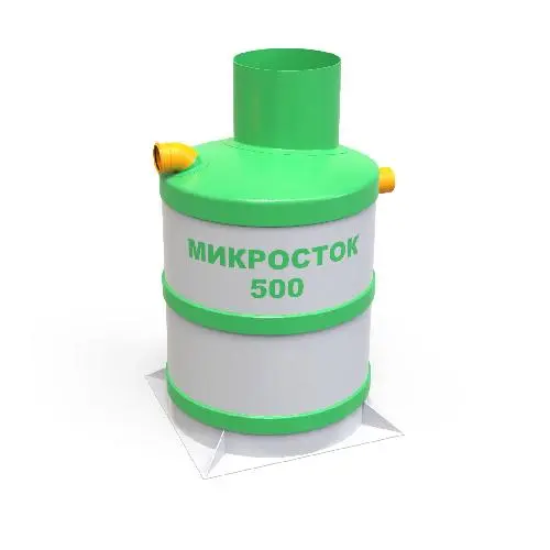 Септик Микросток 500 Лонг