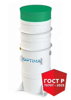 Септик Optima 3-П-1100