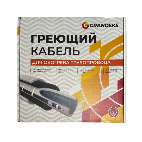 Комплект нагревательный (снаружи трубы) Grandeks 16 Вт/м неэкранированный (5 метров) 0