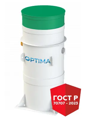 Септик Optima 4-600