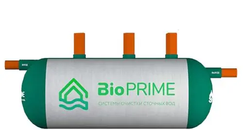 Септик Bioprime Trio 6,0