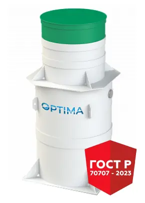 Септик Optima 6-П-850