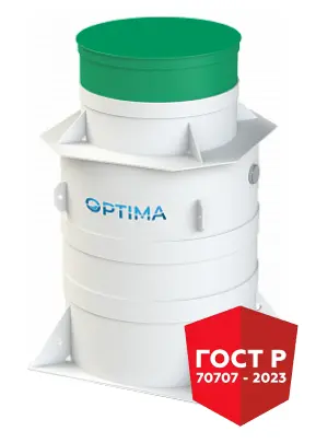 Септик Optima 8-600