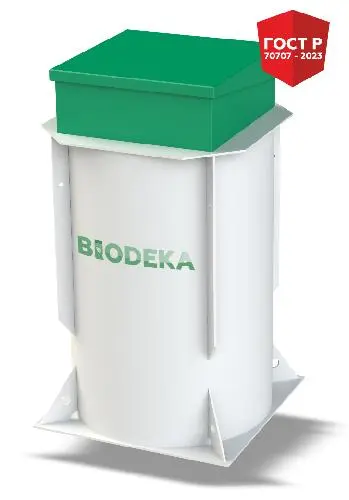 Станция очистки сточных вод BioDeka-3 C-600