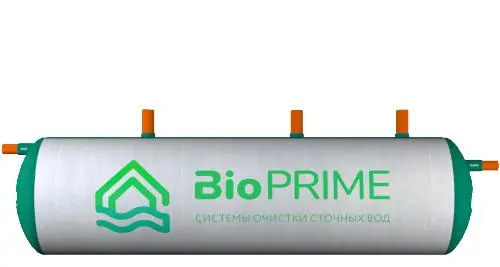 Септик Bioprime Trio 10,0