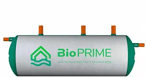 Септик Bioprime Trio 8,0 0