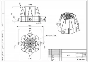 Пластиковый колодец связи КС-3 2