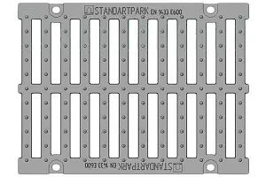 Дождеприемный колодец Standartpark BetoMax ДК–30.38.44–Б–В с РВ щель ВЧ кл.Е (к-т) (арт. 04770/1) 2