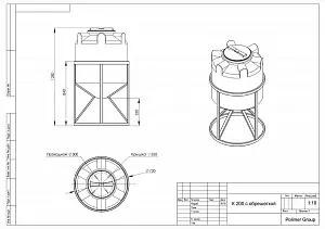 Пластиковая конусная емкость K-200 в обрешетке 1