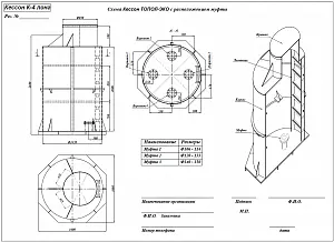 Кессон ТОПОЛ-ЭКО К-4 Long (муфта 106-114) 2