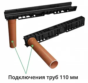 Комплект: Лоток Европартнер 100 мм с пластиковыми решетками черными "Ромбы" 1 метр 5