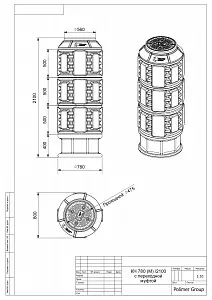 Пластиковый колодец связи КН-780/2100 М с крышкой D560 мм 2