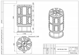 Пластиковый колодец связи КН-780/1500 М с крышкой D780 мм 2