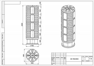 Пластиковый колодец связи КН-780/2500 с крышкой D780 мм 3