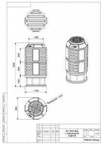 Пластиковый колодец связи КН-780/1600 с крышкой D560 мм 2