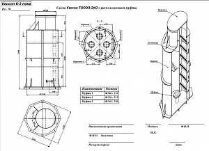Кессон ТОПОЛ-ЭКО К-2 Long (муфта 106-114) 3