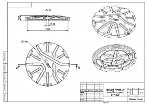 Крышка колодца Роса-2 (зеленый) 2