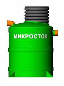 Септик Микросток 500 3