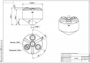 Пластиковая конусная емкость KV 3000 1