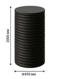 Колодец d695 h2000 с герметичным дном и крышкой 1
