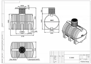 Подземная накопительная емкость D-3000 1