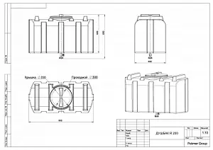 Бак душевой (серия R) 200 л с подогревом 2