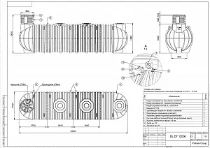 Подземный накопительный резервуар DL-12000 DT 1
