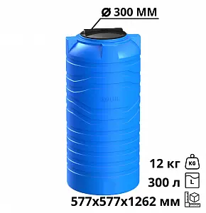 Вертикальная емкость N-300 (синий) 2