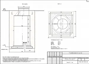 Кессон ТОПОЛ-ЭКО К-2 Long (муфта 106-114) 2