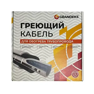 Комплект нагревательный (внутрь/снаружи трубы) Grandeks 17 Вт/м экранированный (4 метра) 1