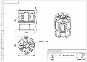 Пластиковый колодец связи КН-780/1000 М с крышкой D780 мм 2