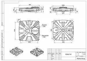 Бак для душа Роса-2 110 л 1