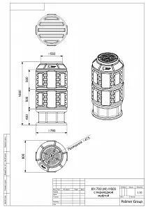 Пластиковый колодец связи КН-780/1600 М с крышкой D560 мм 2