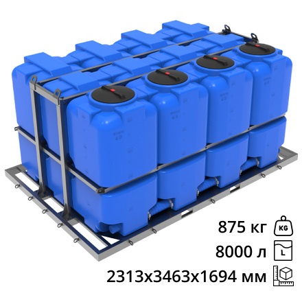 Кассета ЭкоПром ST 8000 л (4х2000) (Синий) 2