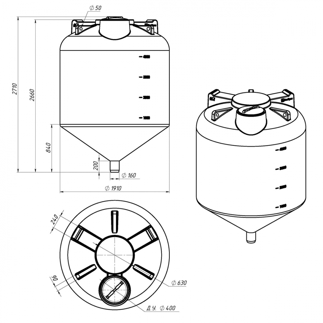 Емкость ЭкоПром ЦКТ 5000л с патрубком 160мм (белый) 1