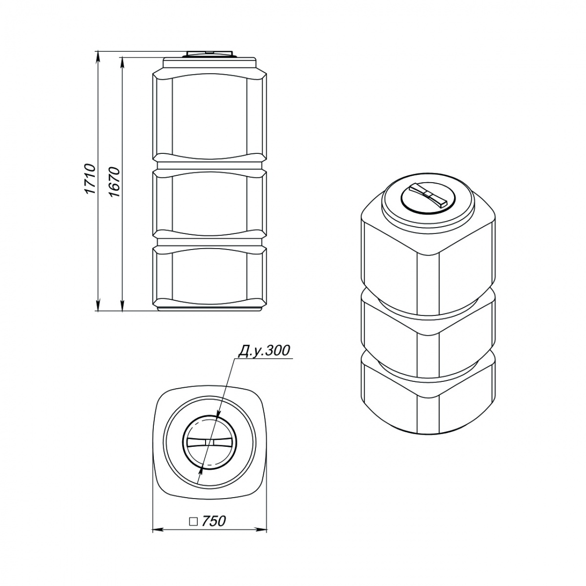 Пластиковая емкость ЭкоПром L 750 (Зеленый) 3