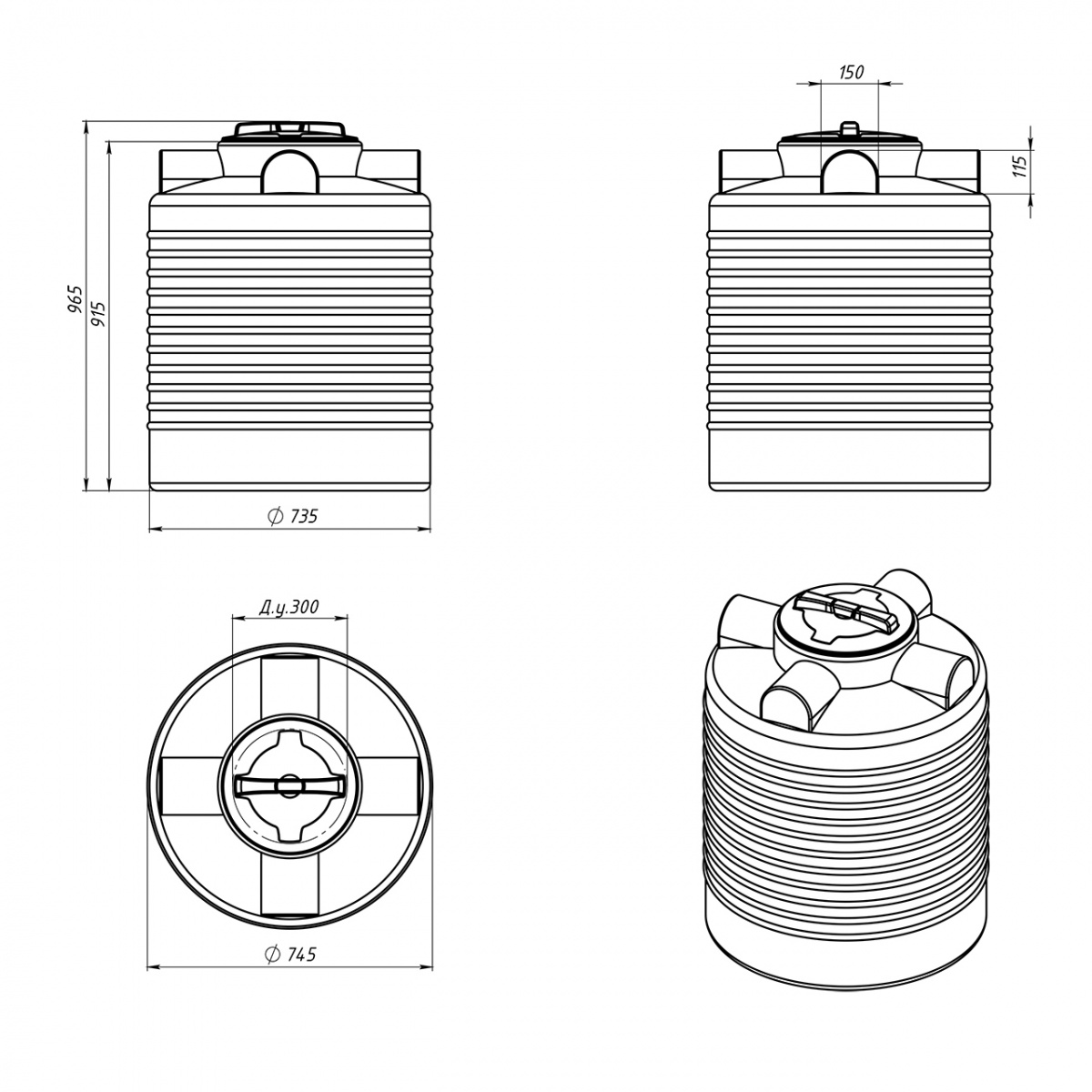 Пластиковая емкость ЭкоПром ЭВЛ 300 (Белый) 1
