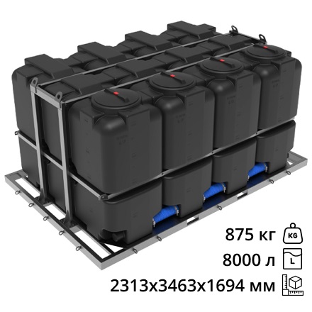 Кассета ЭкоПром ST 8000 л (4х2000) (Черный) 2