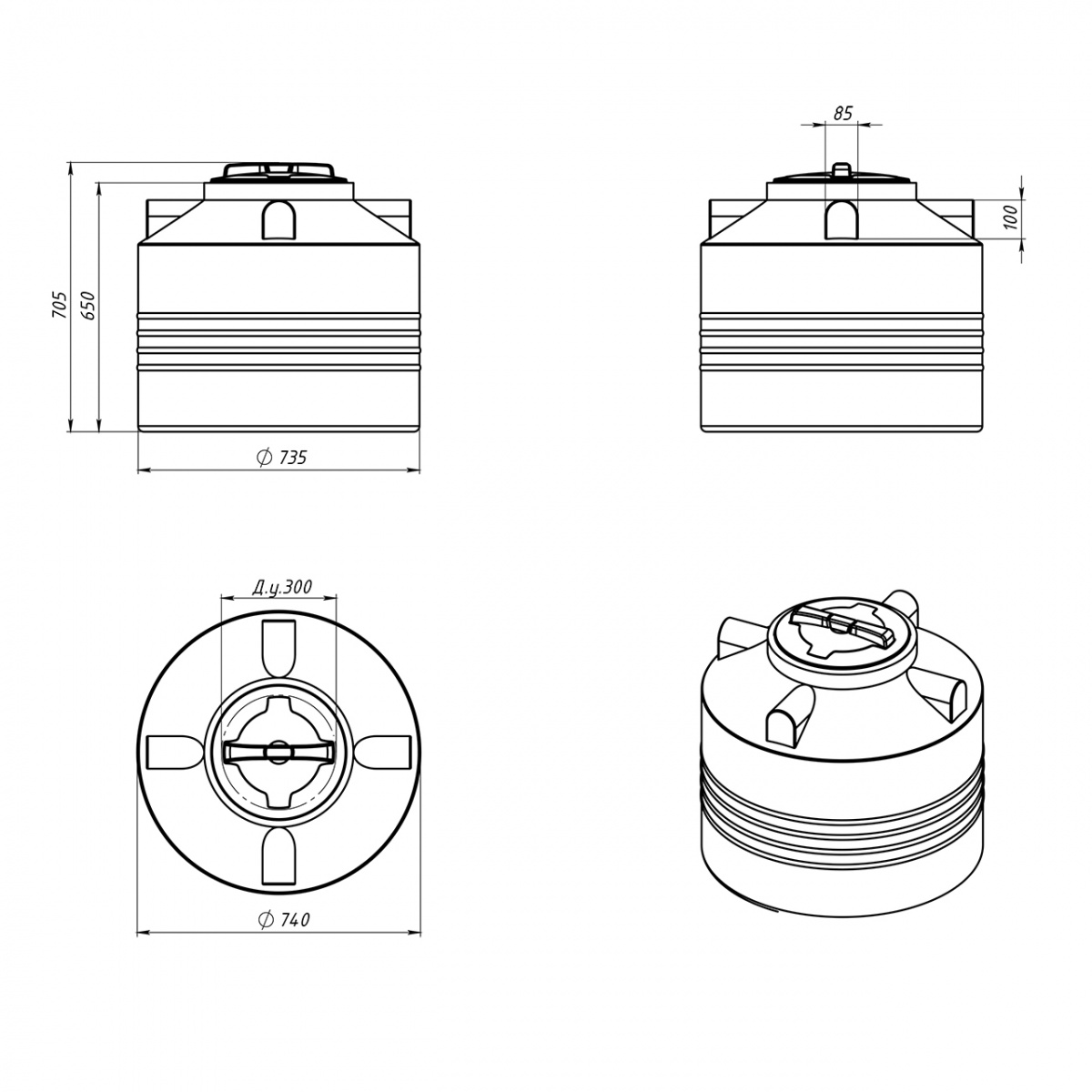 Пластиковая емкость ЭкоПром ЭВЛ 200 (Белый) 1