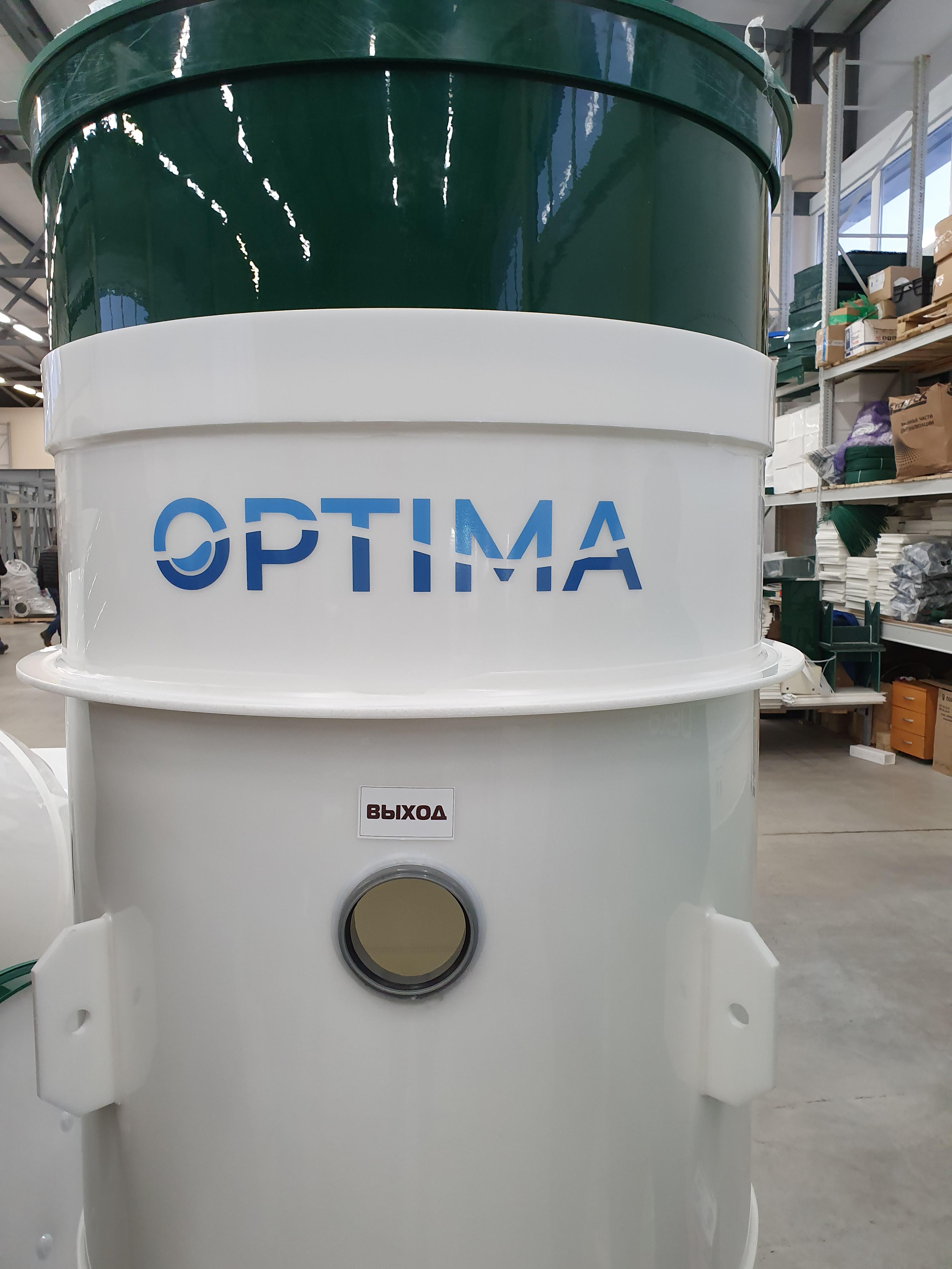 Автономная канализация Optima-4 7 Автономная канализация Optima-4 7