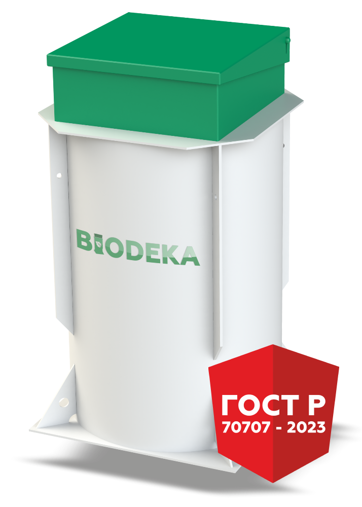 Станция очистки сточных вод BioDeka-3 C-600 0