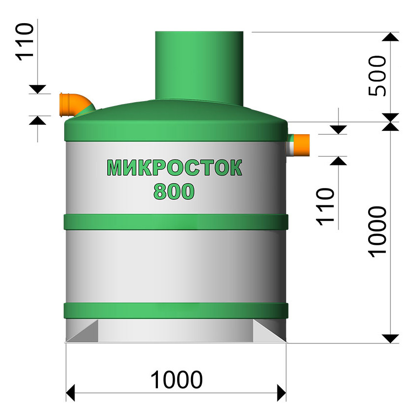 Септик Микросток 800 Лонг 1