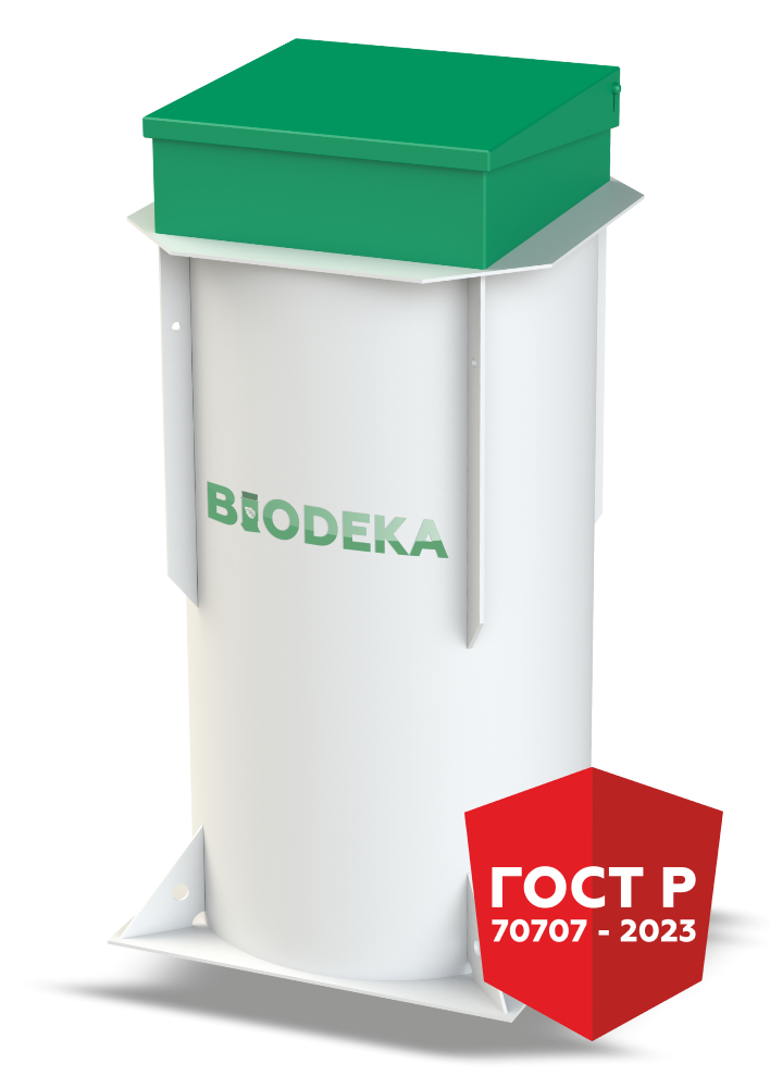 Станция очистки сточных вод BioDeka-6 C-800 1