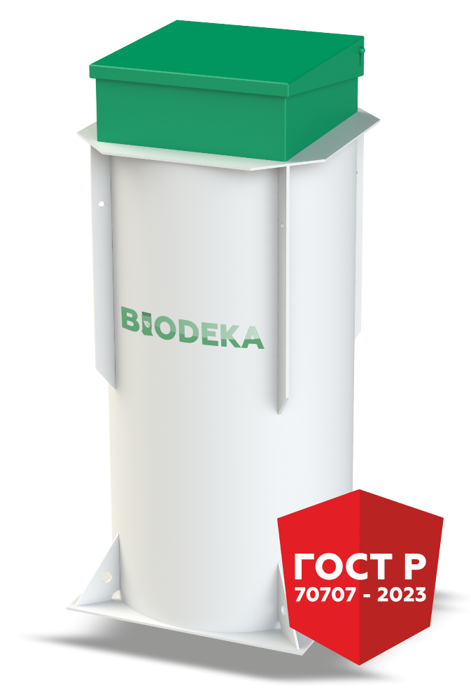 Станция очистки сточных вод BioDeka-5 C-800 1