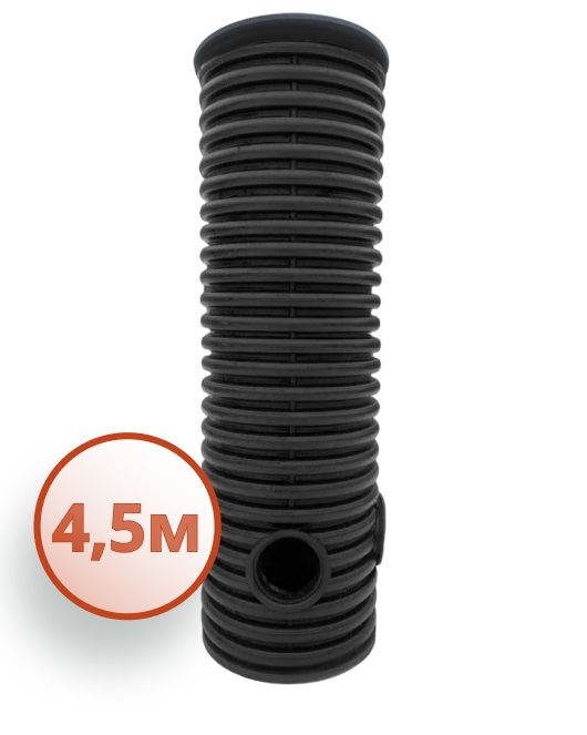 Дренажный колодец d315 h4500 с черной крышкой (отводы 160 мм) 0