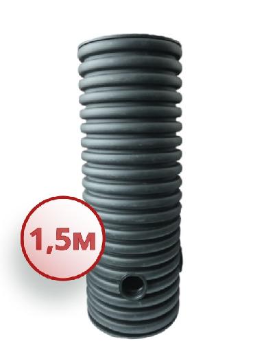 Дренажный колодец d500 h1500 с крышкой (отводы 200 мм)
